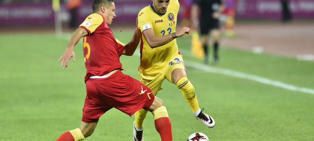 Romania - Muntenegru Christoph Daum Dumitru Dragomir Echipa Nationala