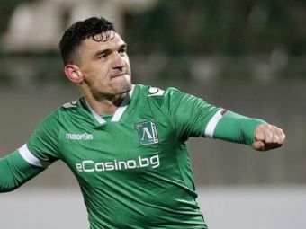 
	DUBLA marcata de Keseru pentru Ludogorets: romanul a ajuns la 6 goluri in 7 meciuri in campionatul Bulgariei. VIDEO
