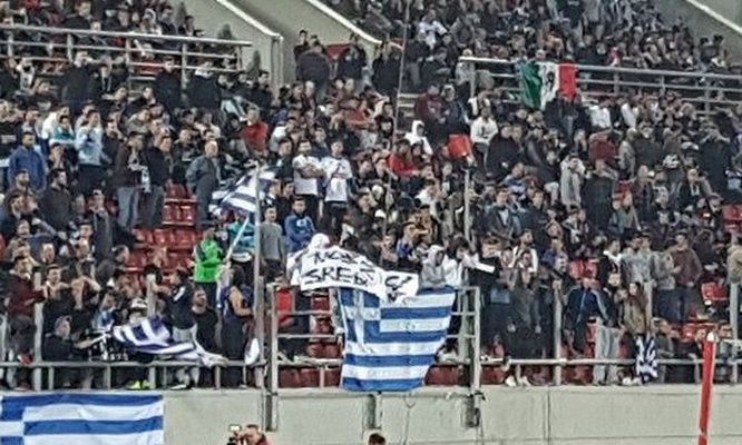 Grecia Bosnia-Hertegovina Srebenica Srebenitza UEFA