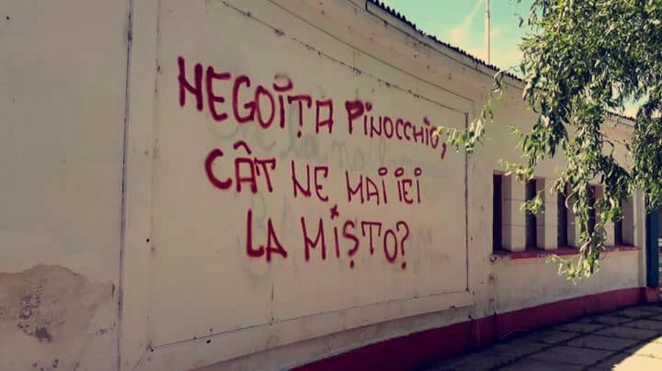 Incep protestele la Dinamo? Mesajul scris de suporterii dinamovisti pe zidul stadionului! FOTO_1