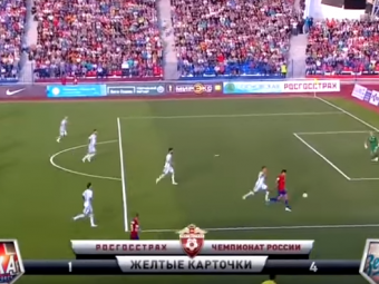 
	IREAL! Asta ar fi fost golul DECENIULUI. VIDEO: cum a vrut sa marcheze acest jucator contra lui Zenit
