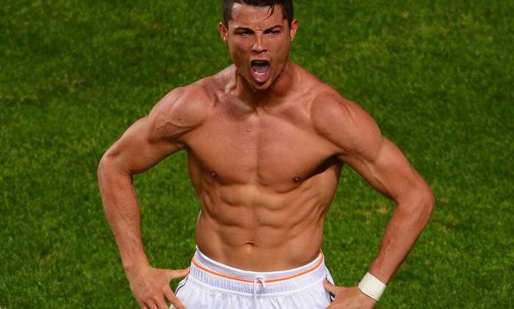 Cristiano Ronaldo sali de fitness