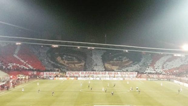 
	Steaua Rosie 0-0 CSKA Moscova, in primul meci al saisprezecimilor UEL. Atmosfera senzationala la Belgrad
