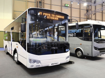 
	Cum arata autobuzele turcesti pe care Primaria Capitalei le va cumpara! 400 de vehicule vor merge prin Bucuresti
