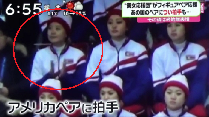 Greseala fatala: o nord-coreeana a aplaudat echipa Americii la Olimpiada! Ce se intampla in secunda urmatoare VIDEO_1