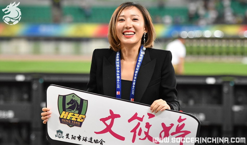 In fata ei va raspunde Petrescu! SuperDan, convins de echipa condusa de singura femeie patron din fotbalul chinez! Fabulos: inainte sa intre in fotbal, a scris fashion_7