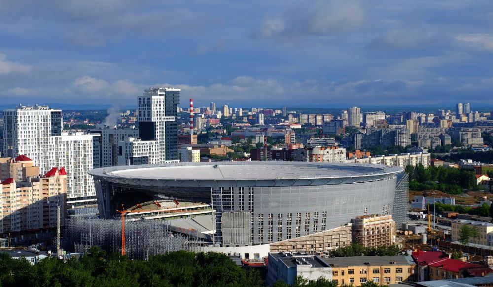Cupa Mondiala 2018. Cele 12 stadioane pe care se joaca la Mondial. Rusii au investit 11 MILIARDE de dolari_2