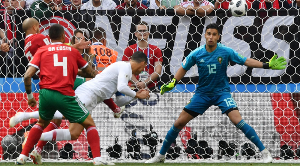 VIDEO REZUMAT PORTUGALIA 1-0 MAROC LA CUPA MONDIALA 2018 | Maroc fara noroc! Marocanii au ratat ocazii uriase si sunt eliminati de la Mondial! Ronaldo, golgheterul turneului_8