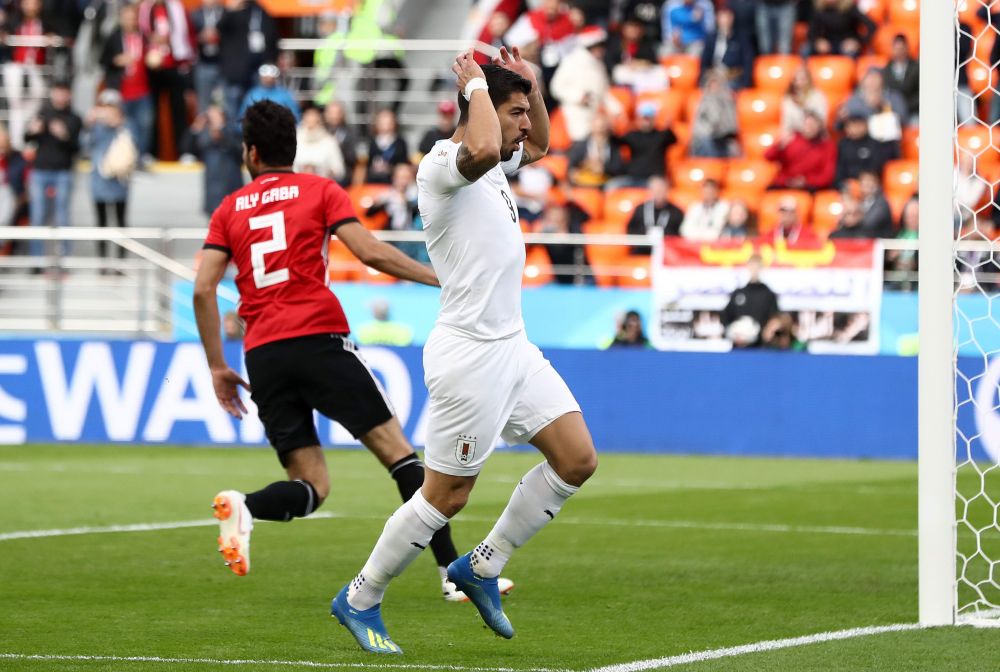 VIDEO REZUMAT URUGUAY - ARABIA SAUDITA 1-0 CUPA MONDIALA 2018 | Uruguay - calificata, Arabia Saudita - eliminata! Suarez a marcat la meciul cu numarul 100 pentru nationala_1