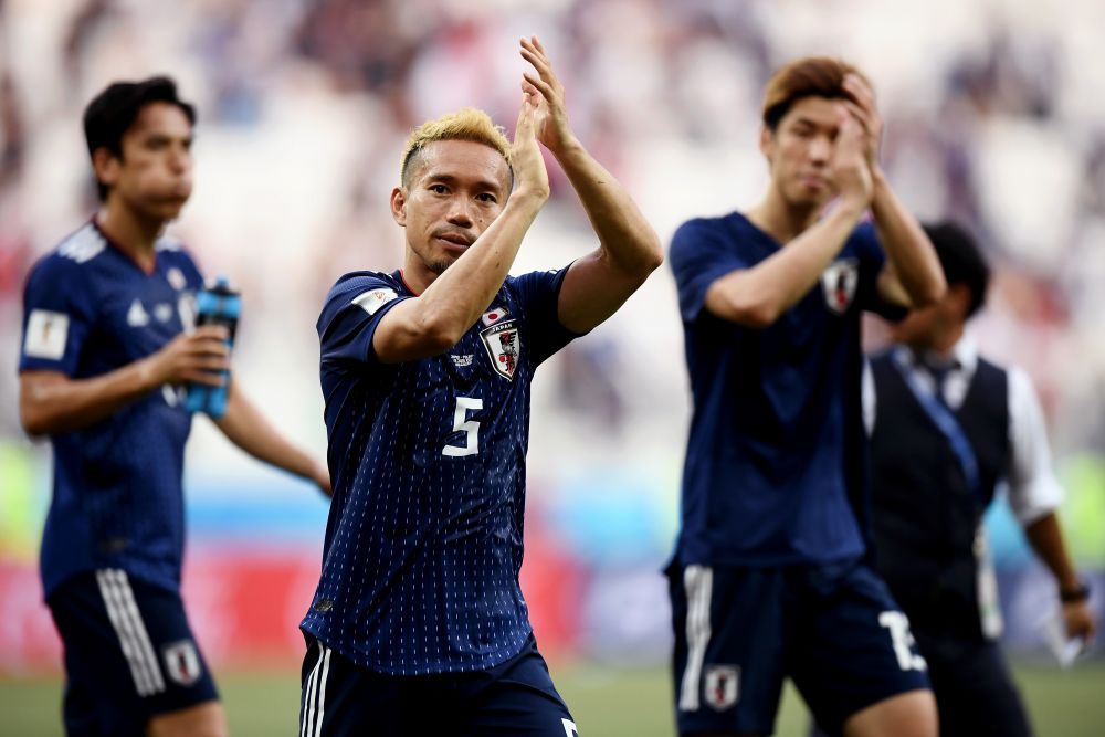 JAPONIA 0-1 POLONIA CUPA MONDIALA 2018 | Japonia se califica in optimi pentru ca a primit mai putine "galbene"! Premiera in istoria turneului final_3