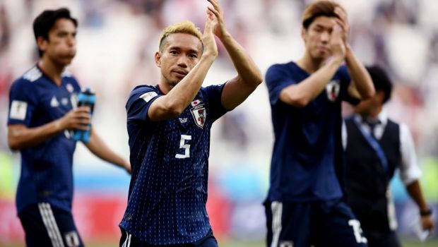 
	JAPONIA 0-1 POLONIA CUPA MONDIALA 2018 |&nbsp;Japonia se califica in optimi pentru ca a primit mai putine &quot;galbene&quot;! Premiera in istoria turneului final
