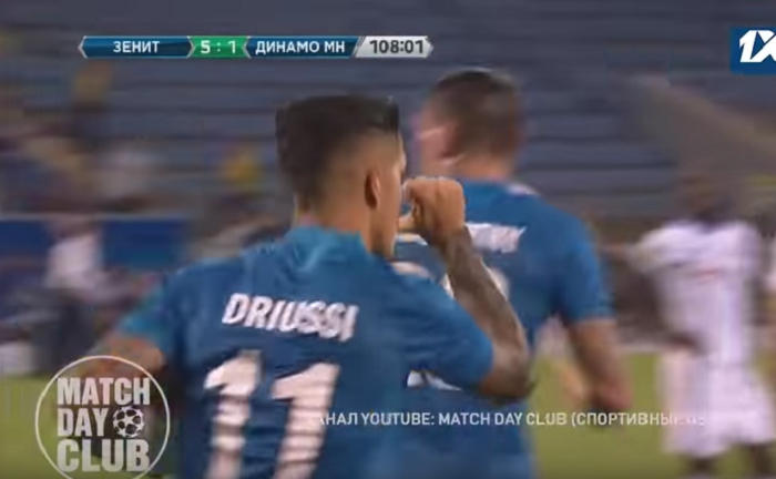 zenit Dinamo Minsk playoff Europa League