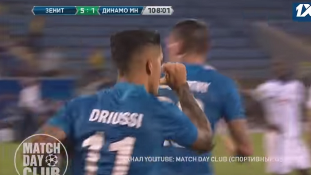 
	VIDEO REZUMAT | Un meci cum nu s-a mai vazut niciodata: Zenit a intors 0-4 cu un 8-1 miraculos in retur
