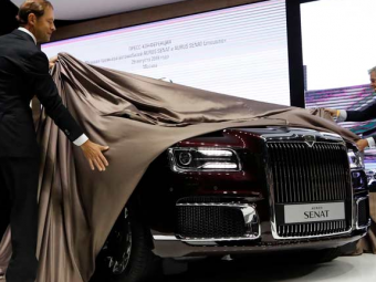 
	Masina lui Putin se vinde la liber! Cat costa mandria industriei auto din Rusia // FOTO
