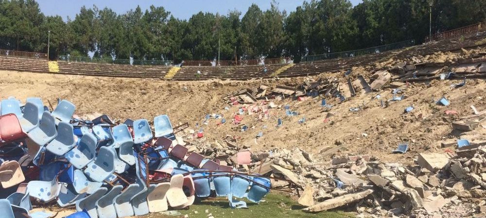 Stadionul Ghencea demolare Ghencea eveniment Ghencea Ghencea demolare Peluza Sud Ghencea