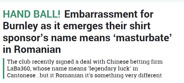 Romanii au dat peste cap Premier League :) Cantece si ironii dupa ce englezii au aflat ce inseamna in romana numele sponsorului de pe tricou_2