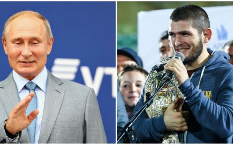 Veste ufc khabib online