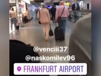 
	Imaginile care au indignat lumea: ce au facut trei fotbalisti din nationala Bulgariei in aeroportul din Frankfurt / VIDEO
