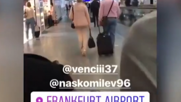 
	Imaginile care au indignat lumea: ce au facut trei fotbalisti din nationala Bulgariei in aeroportul din Frankfurt / VIDEO
