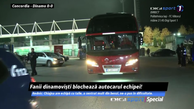 
	CHIAJNA 0-0 DINAMO | Momente tensionate la Chiajna! Suporterii lui Dinamo au blocat autocarul echipei. Ce s-a intamplat
