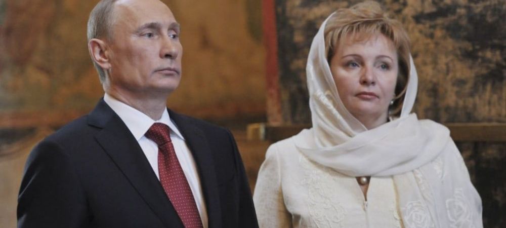 Vladimir Putin Katerina Tikhonova Lyudmila Putina putin Rusia
