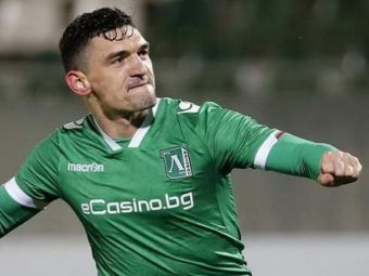 
	GOOOOOL Keseru! Romanul loveste din nou in Bulgaria: a marcat un gol fabulos in derby-ul cu TSKA Sofia

