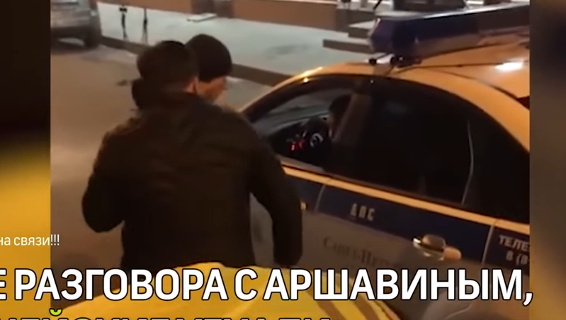 VIDEO EPIC / Tamas e mic copil! :) Arshavin a plecat din club CU CALUL, insotit de doua femei! Sotia lui si-a inchis azi contul de Facebook_5