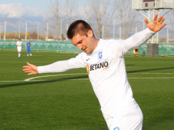 
	Craiova 2-1 Adana Demirspor! Raoul Baicu a marcat o nebunie de gol! VIDEO: Golul marcat de Andrei Cristea la debut

