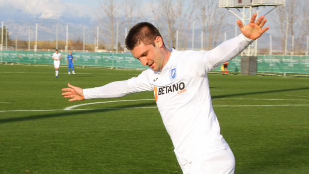 
	Craiova 2-1 Adana Demirspor! Raoul Baicu a marcat o nebunie de gol! VIDEO: Golul marcat de Andrei Cristea la debut
