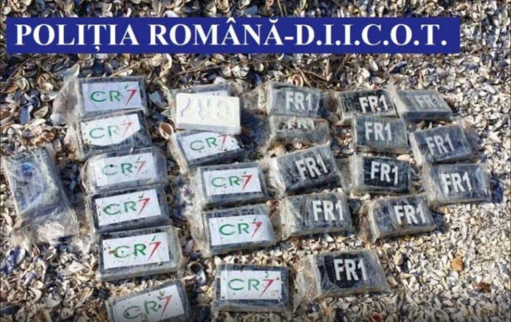 FOTO | Droguri "CR7", descoperite de politisti pe litoralul romanesc! De unde provin stupefiantele_2