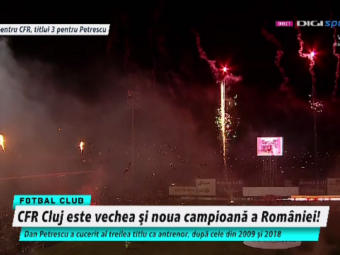 
	CFR CAMPIOANA | EXPLOZIE pe stadion! Artificii si confetti pentru campioana Romaniei! Ce s-a intamplat la decernarea trofeului
