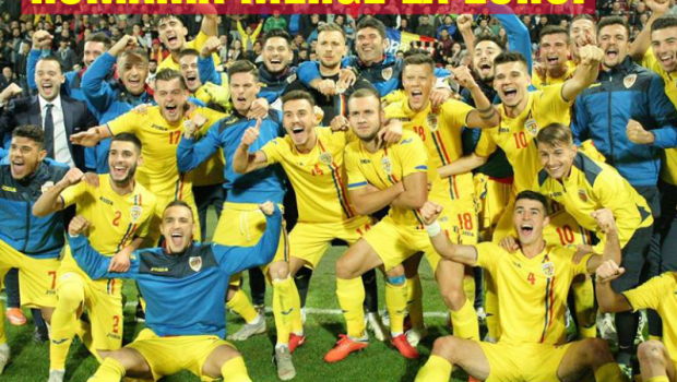
	Fanii care ii vor sustine pe jucatorii lui Radoi la EURO U21 vor fi recompensati! Campania lansata de FRF pentru nationala de tineret
