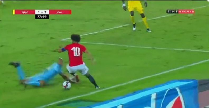Mohamed Salah cupa africii Egipt