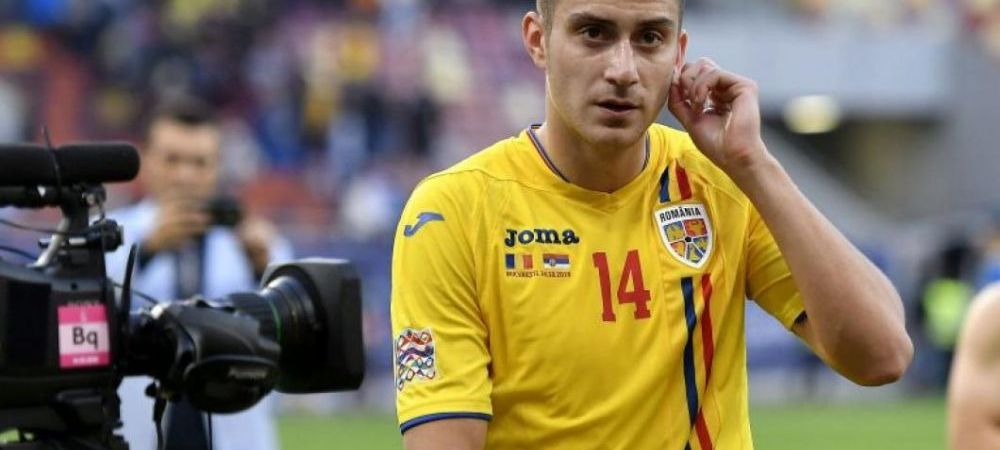 ionut nedelcearu AS Roma Dinamo FC Ufa Transfer