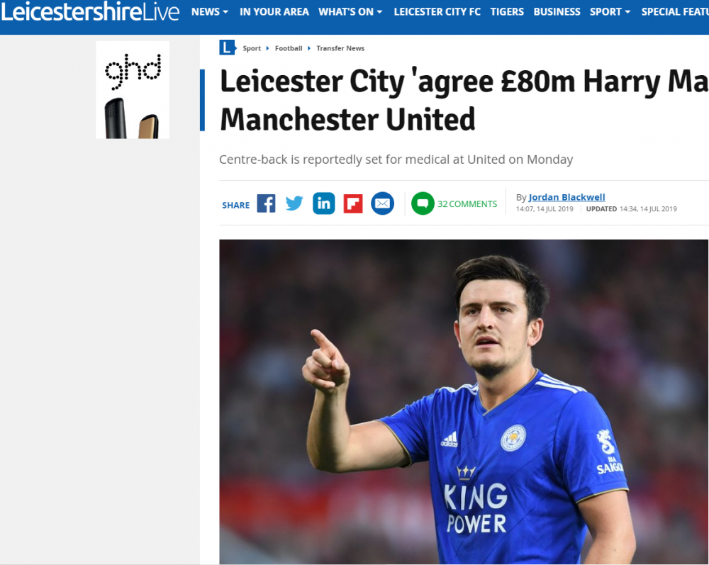 E GATA! Manchester United a transferat cel mai scump fundas din istorie! Cati bani platesc englezii pentru un jucator din Premier League_2