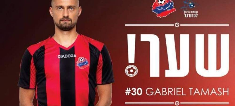 Gabriel Tamas Astra FCSB