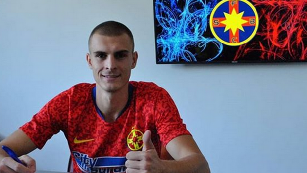 
	FCSB l-a adus pe bulgarul Chorbadzhiyski de la TSKA Sofia! Jucatorul de 24 de ani a semnat astazi: cat plateste Becali
