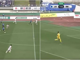 
	Portar mai slab n-ai vazut :)) FABULOS: un japonez a luat doua goluri de la mijlocul terenului in doar 90 de secunde, ca-n Fotbal la Maxx: VIDEO
