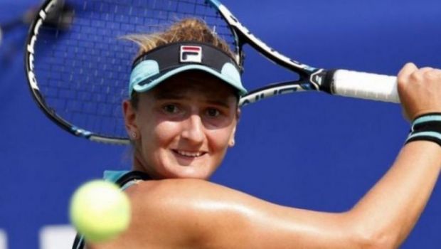 
	Irina Begu, oprita de Naomi Osaka in sferturile Gippsland Trophy, scor 7-5, 6-1:&nbsp;cu cine va juca Begu in primul tur la Australian Open&nbsp;
