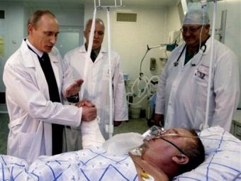 
	Al treilea medic din Rusia care cade de la geam, dupa ce a criticat strategia guvernului in combaterea Covid-19!
