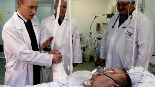 
	Al treilea medic din Rusia care cade de la geam, dupa ce a criticat strategia guvernului in combaterea Covid-19!
