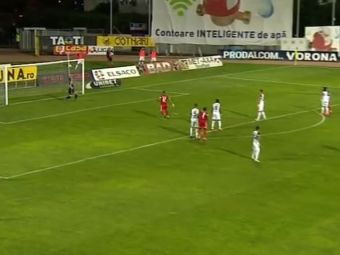 
	FC Botosani 4-1 Gaz Metan&nbsp;| Debut cu GHINION pentru portarul Popa! Roman a reusit cel mai frumos gol al serii!
