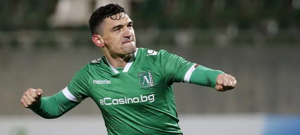 Claudiu Keseru le-a luat fata lui Aubameyang si Lukaku! Golul atacantului roman cu TSKA Moscova a fost votat cel mai frumos din sezonul trecut de Europa League keseru Europa League Ludogoret