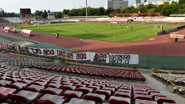 
	Arena de 100 de milioane de euro pentru Dinamo! Detalii de ULTIMA ORA privind noul stadion din Stefan cel Mare
