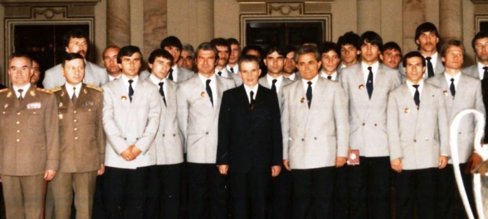 Nicolae Ceausescu Steaua
