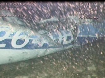 
	Cazul Emiliano Sala | BBC a dezvăluit discuția dintre pilotul aeronavei și un prieten
