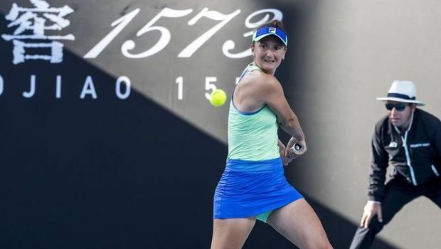 
	A ratat duelul cu Serena Williams din turul 2! Irina Begu, invinsa in turul inaugural al Australian Open de o jucatoare mai slab clasata
