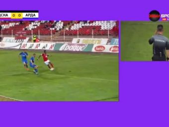 
	Keseru si Grigore au VAR in Bulgaria!&nbsp;Primele imagini dupa ce a fost instalat arbitrajul video in prima liga
