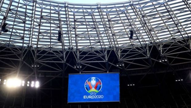 
	Gafa monumentala facuta de UEFA. Forul continental a &quot;mutat&quot; meciul Ungaria - Portugalia la Bucuresti
