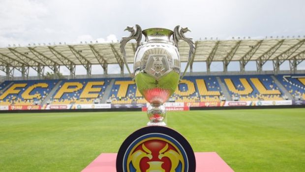 
	FC Argeș și FC Voluntari, calificate în semifinalele Cupei României! Piteștenii s-au impus la loviturile de departajare&nbsp;
